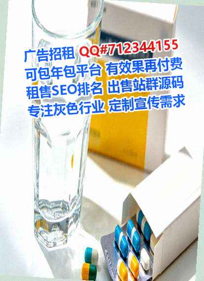 福建供卵康复事务所